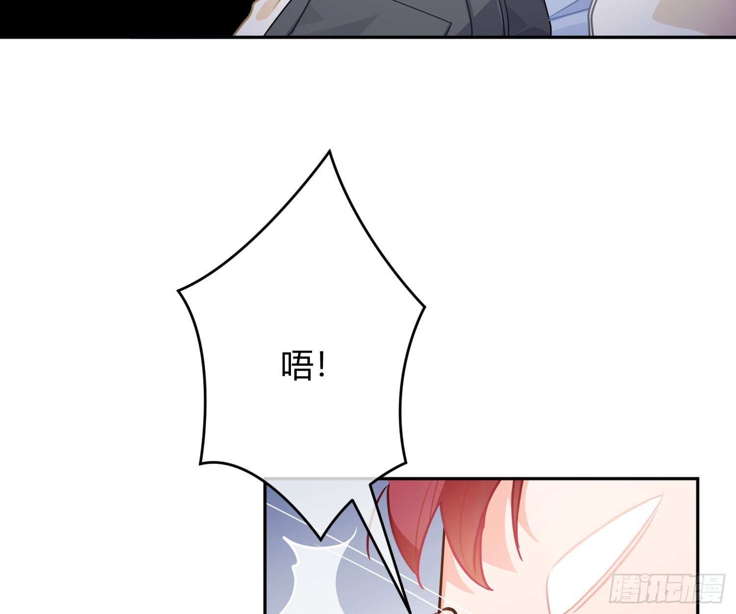 第38话外传：没那么讨厌
