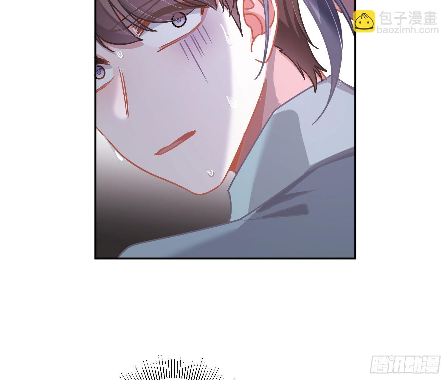 番外：生理缺陷