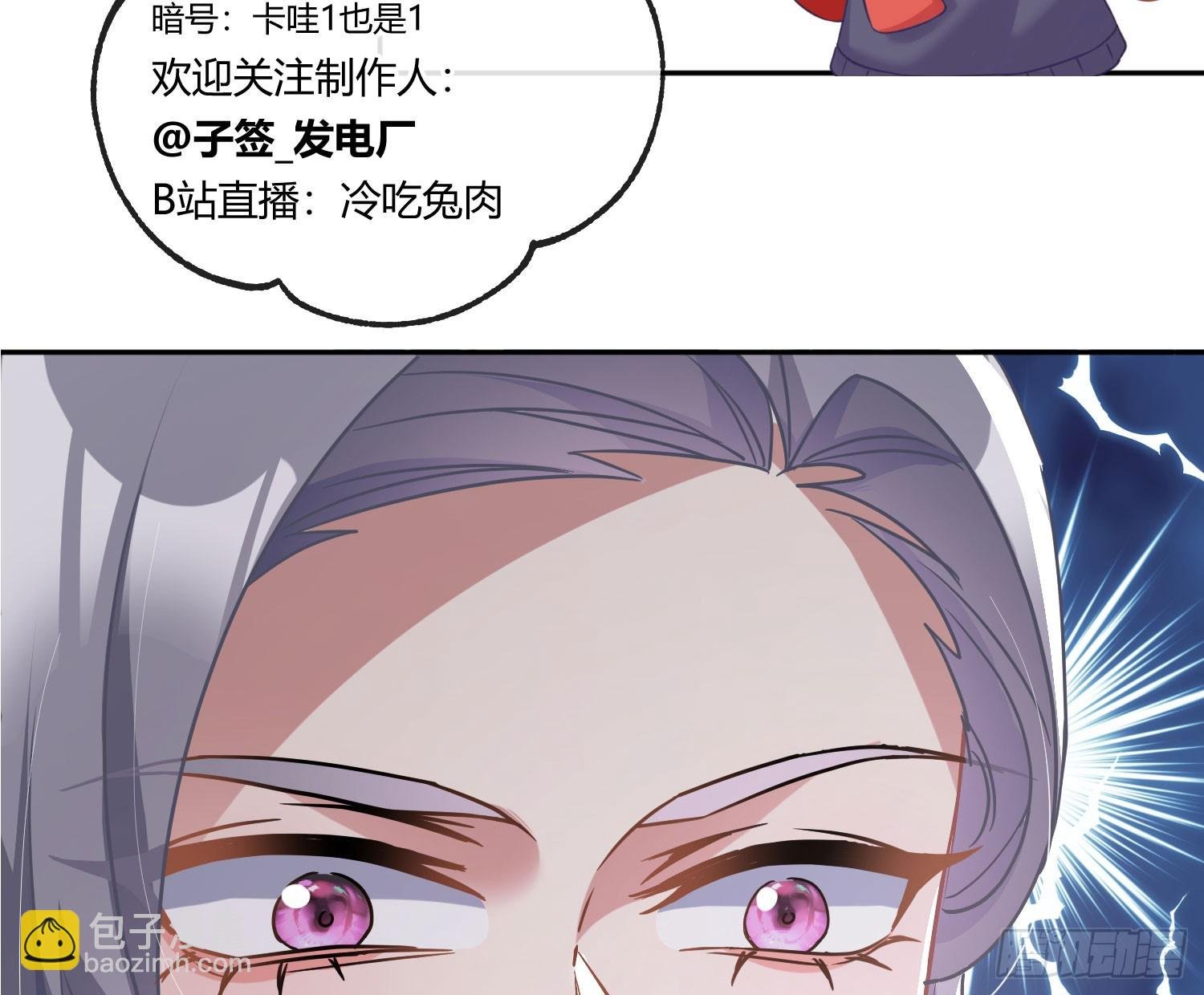 番外：生理缺陷