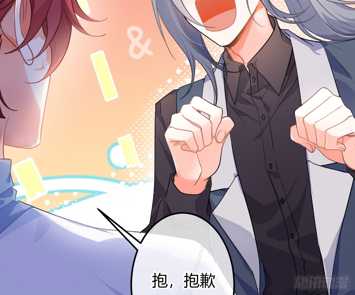 第40话：喂食