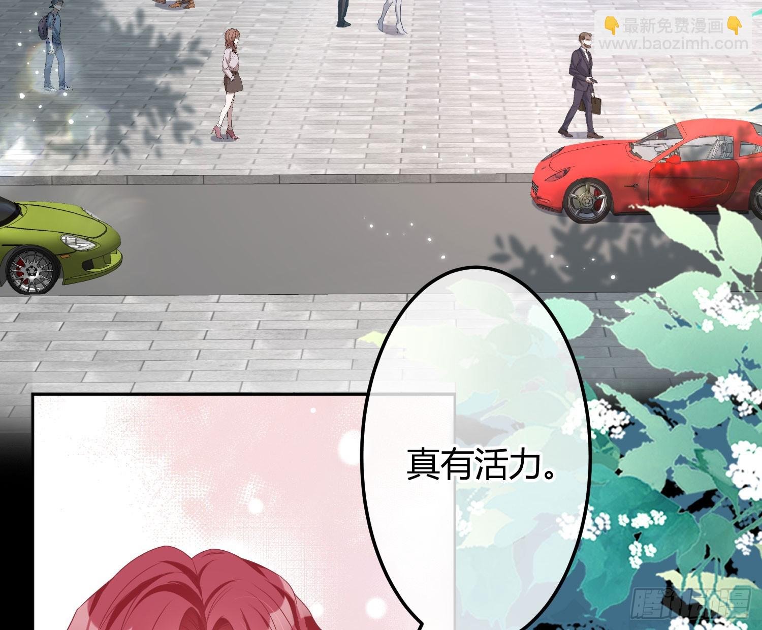 第41话：苏醒