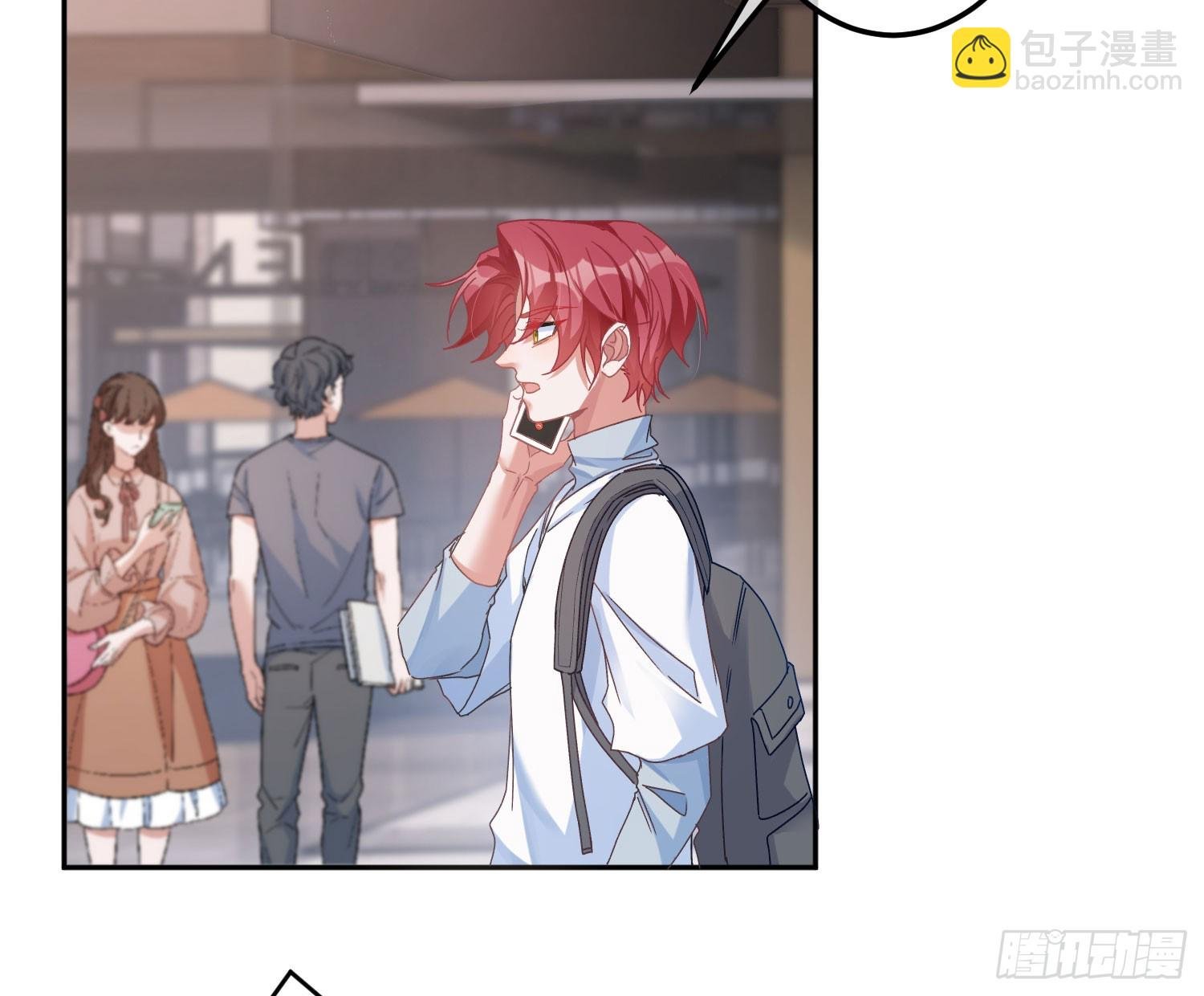 第41话：苏醒