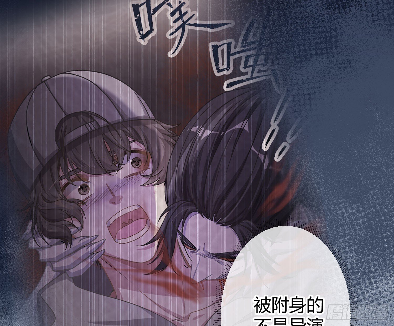 第42话：目的