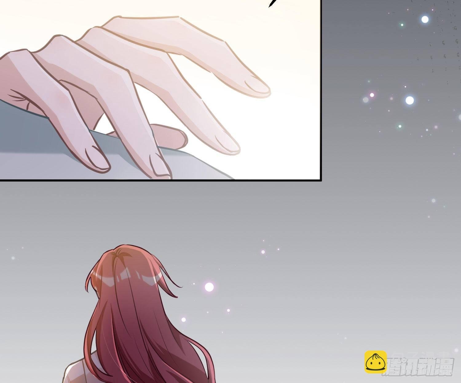 第4话：老板是变态