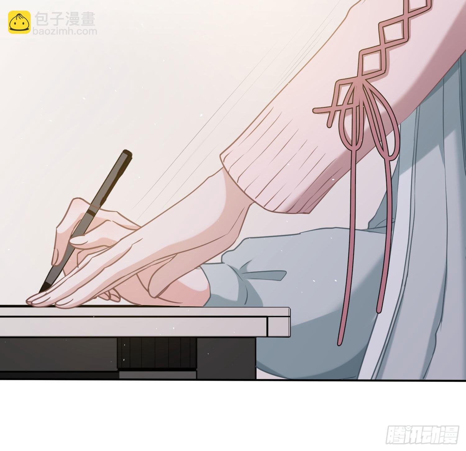 第4话：老板是变态
