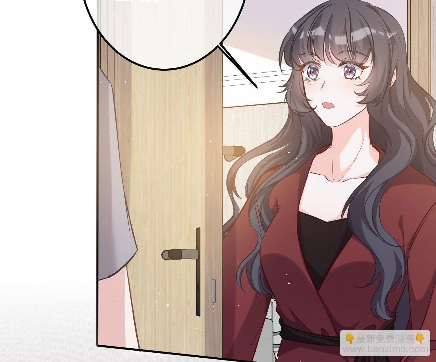 第4话：老板是变态