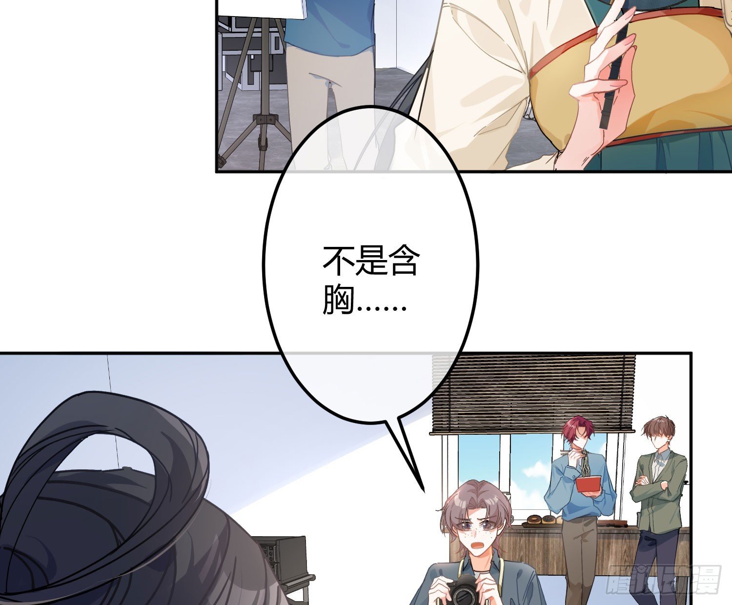 番外：一颦一笑