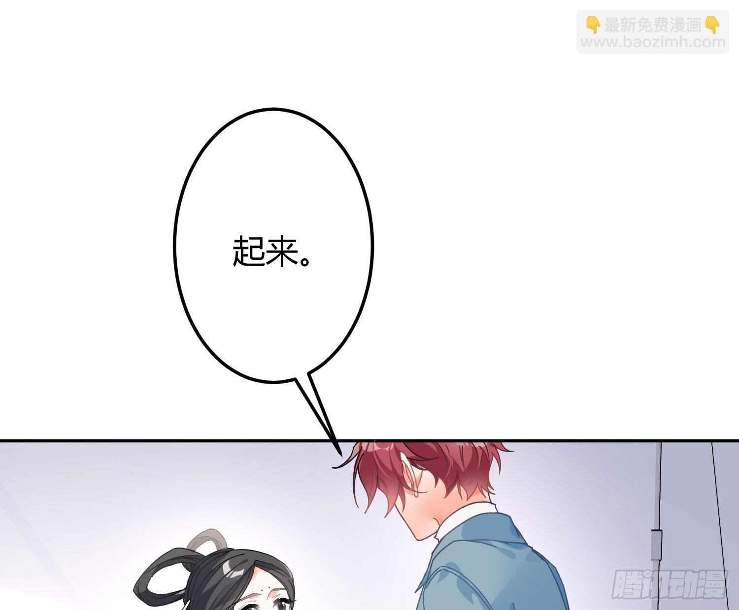 番外：一颦一笑