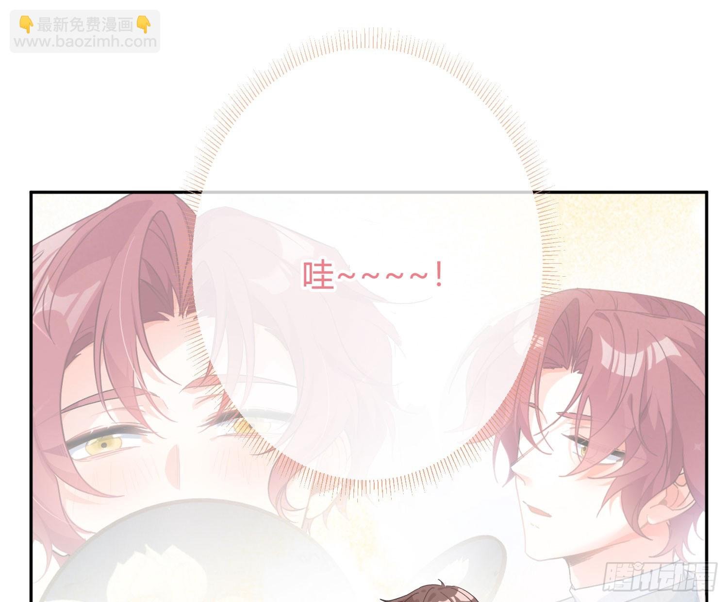 番外：一颦一笑