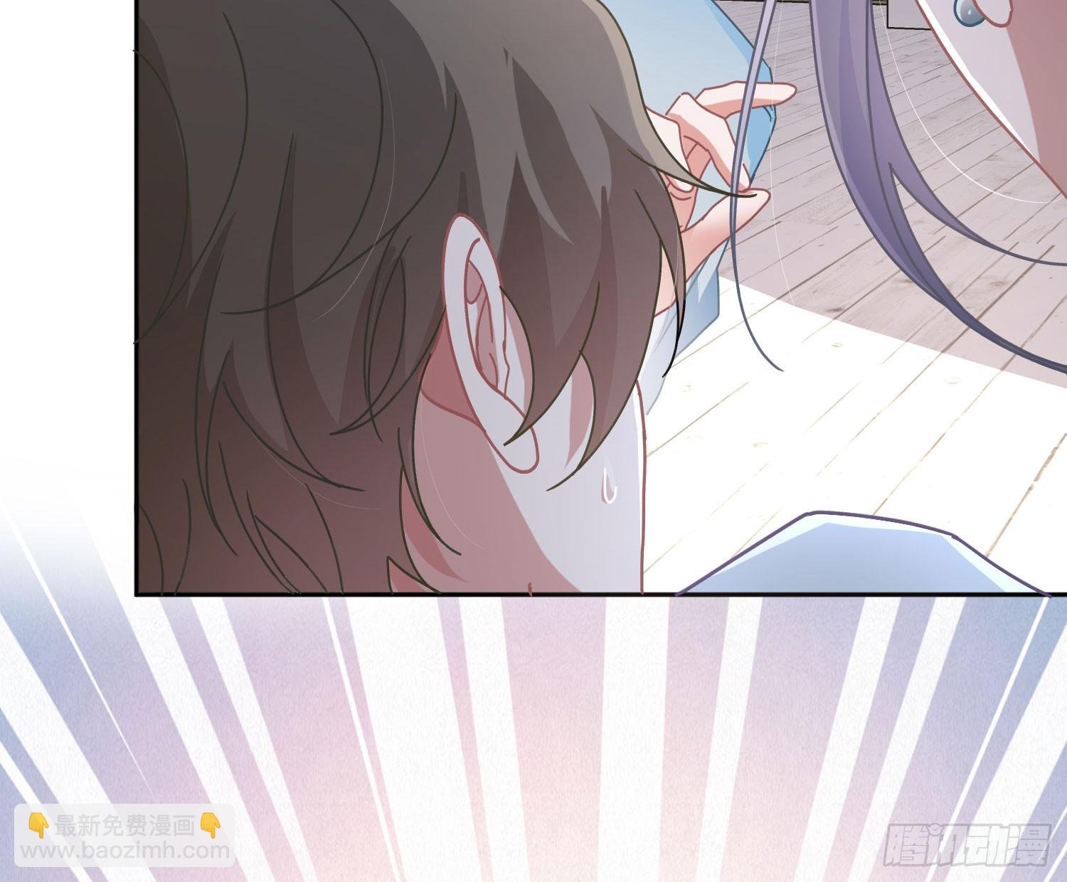 第45话：感知