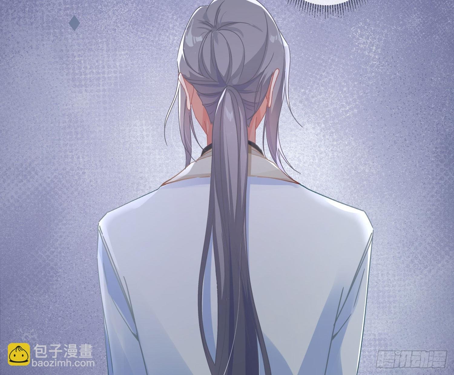 第45话：感知