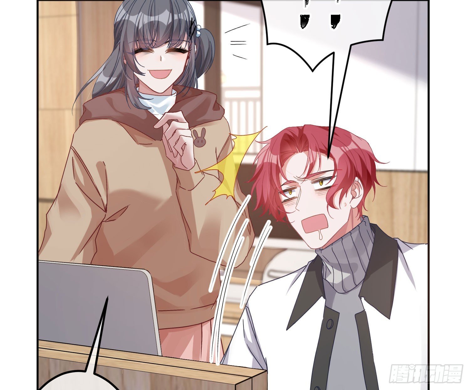 第46话：团队
