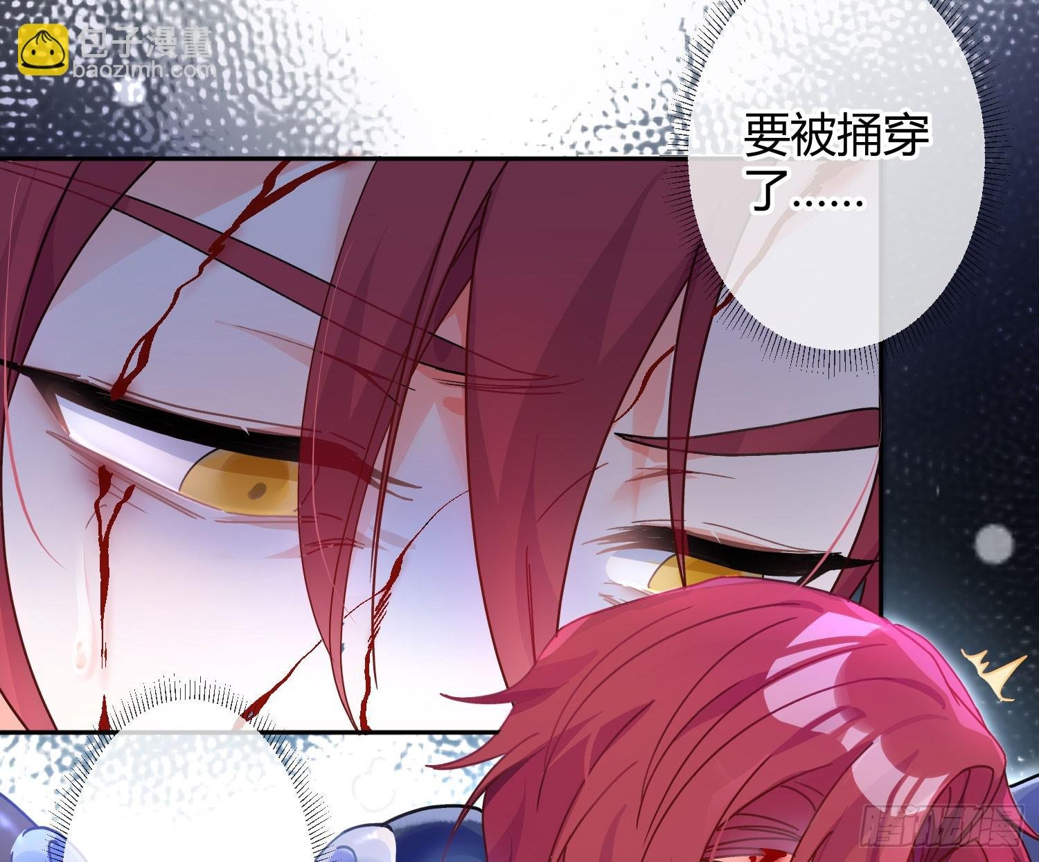 第50话：‘英雄’登场