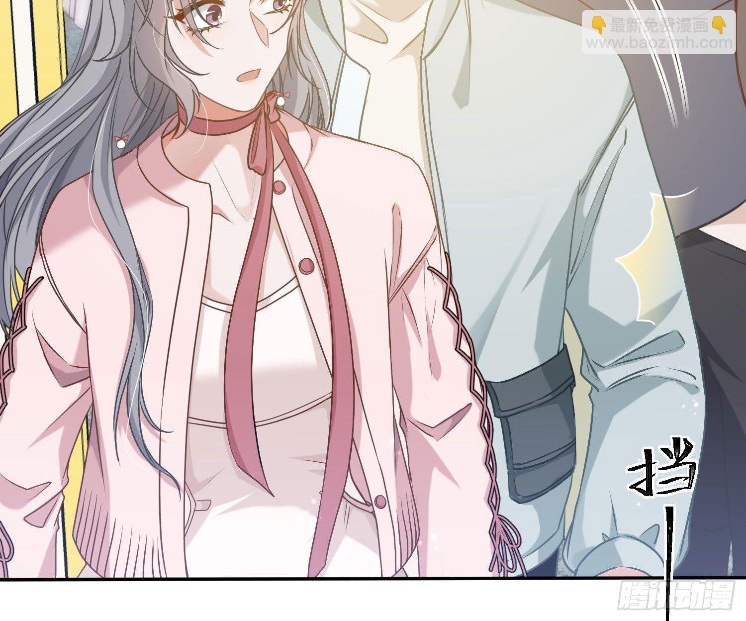 第5话：上身