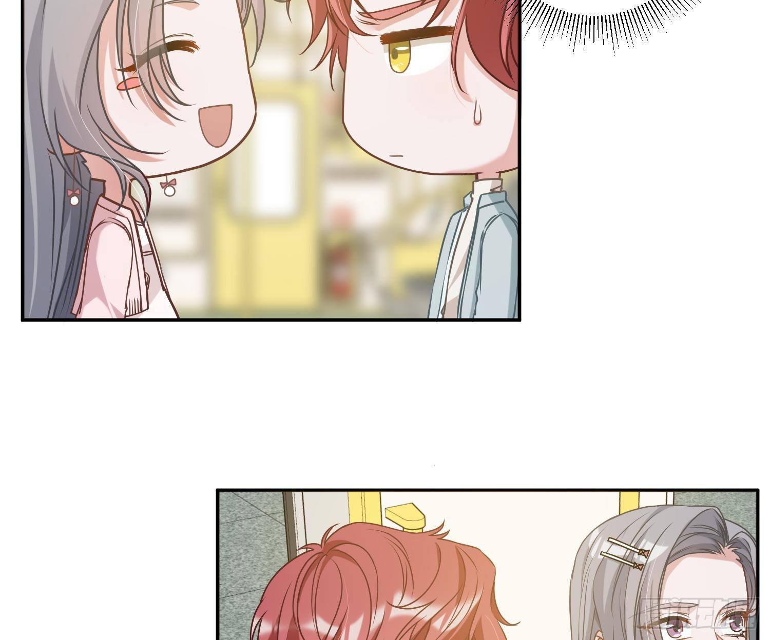 第5话：上身