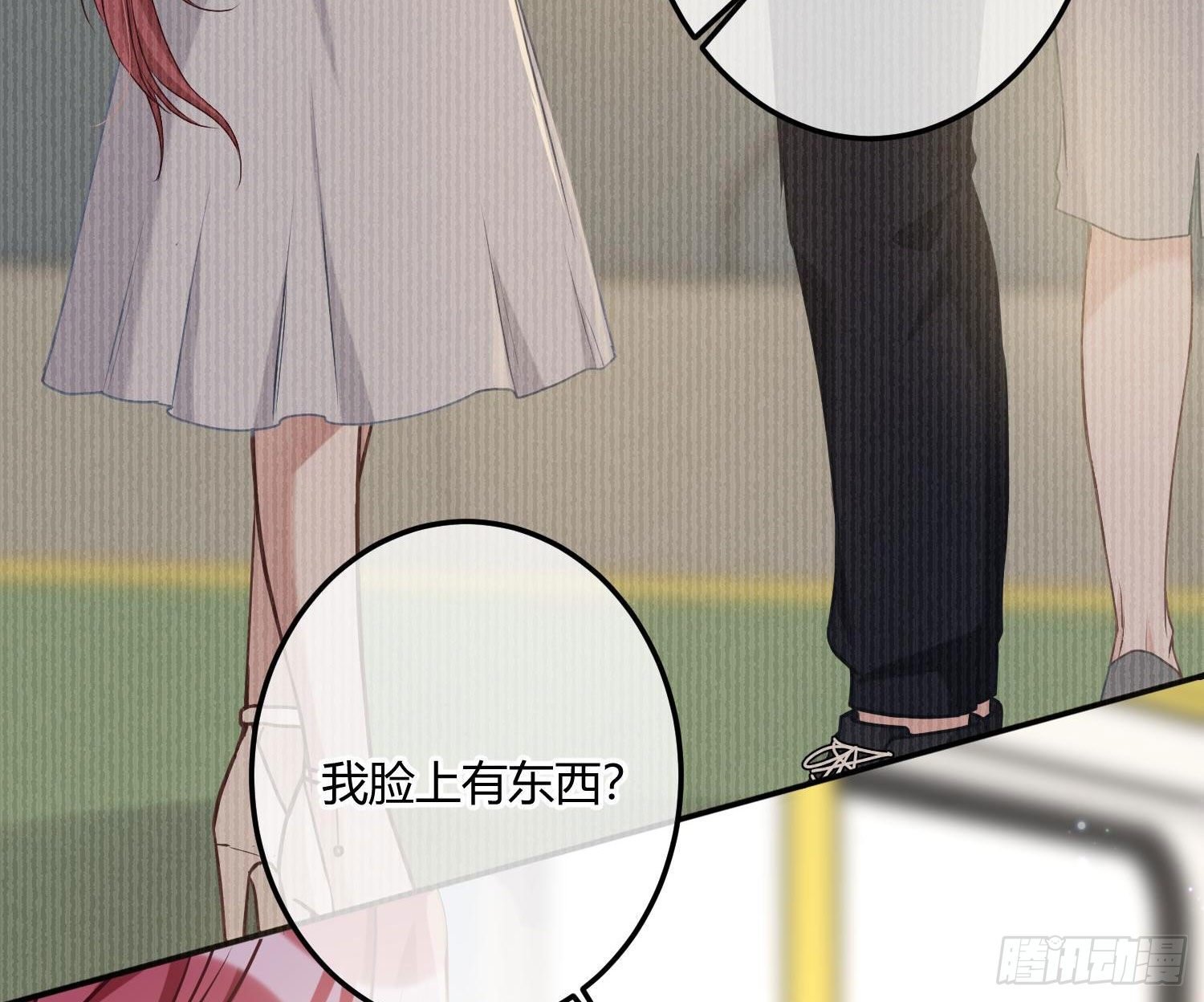 第5话：上身