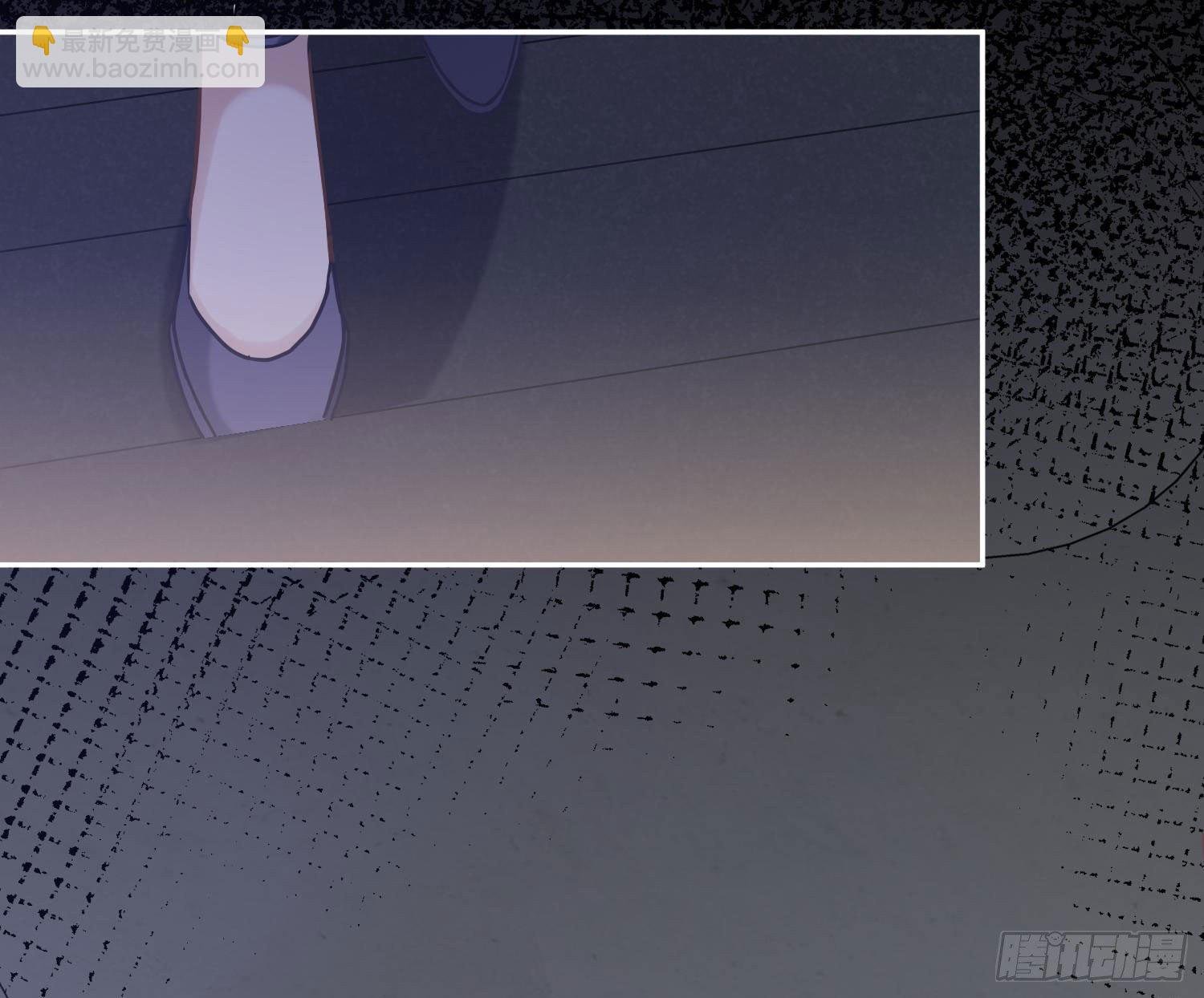 第5话：上身