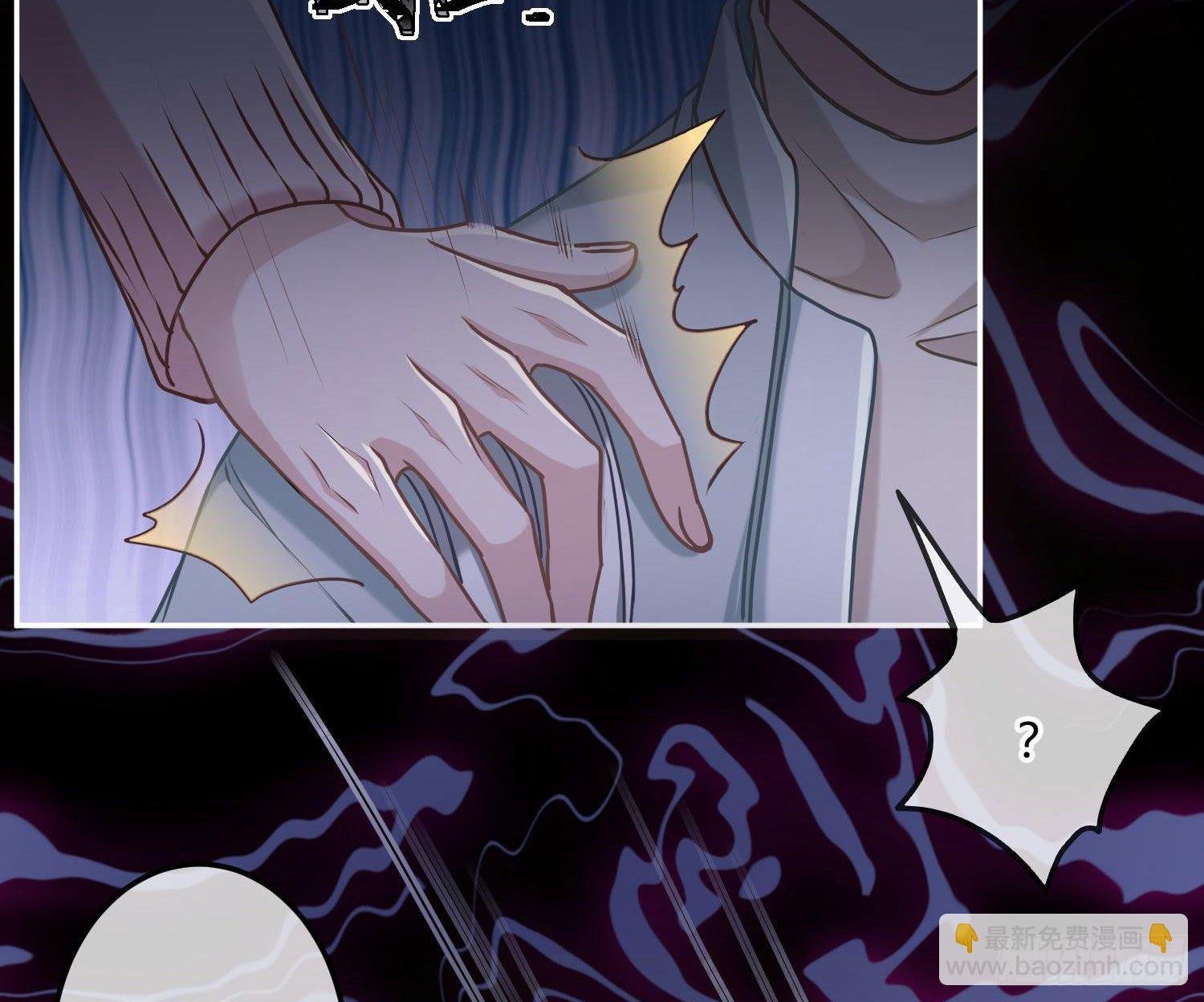 第5话：上身