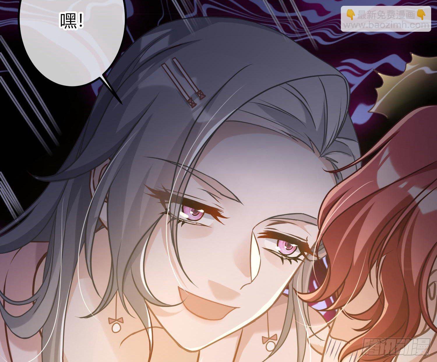 第5话：上身