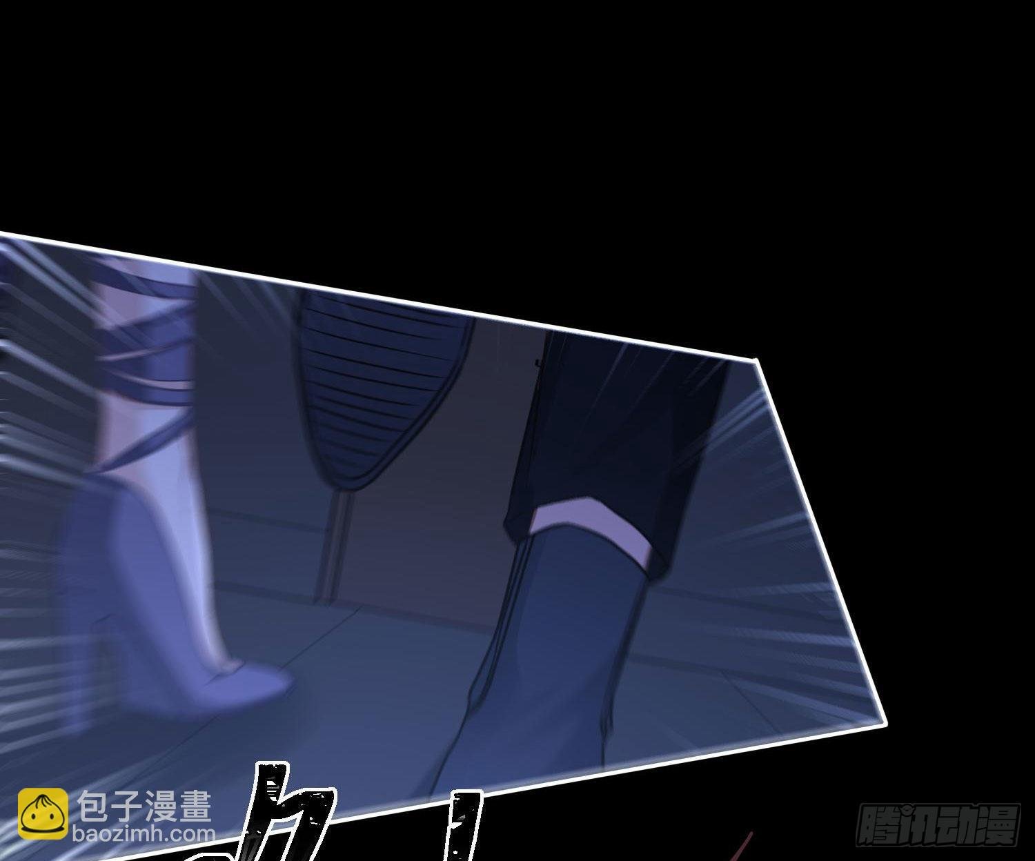 第5话：上身
