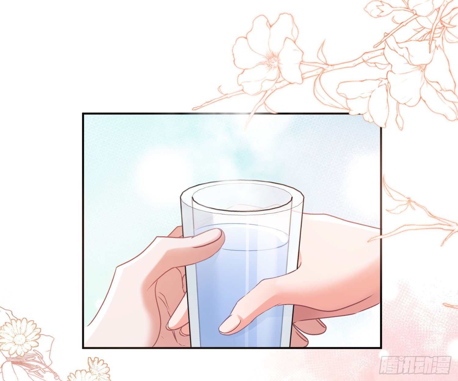 第51话：大漠浮舟