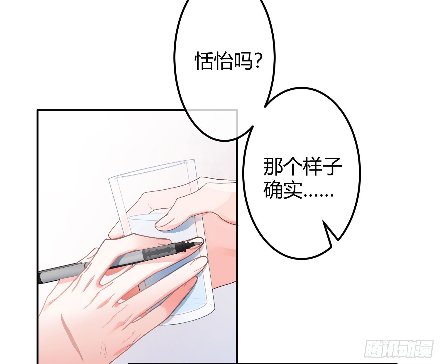 第52话：活死人的世界