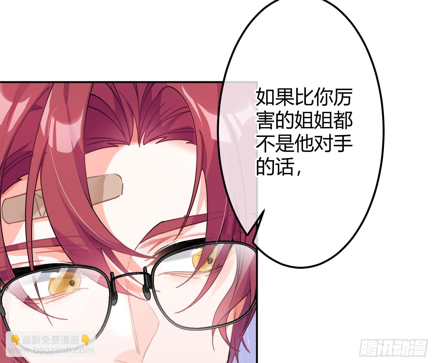 第52话：活死人的世界