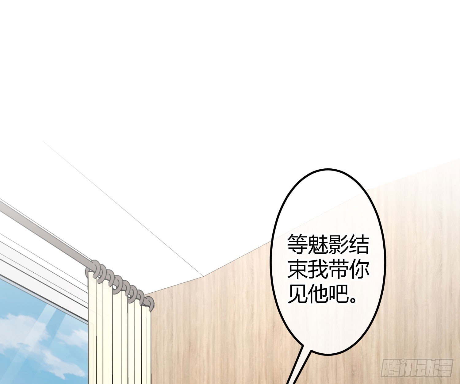 第52话：活死人的世界