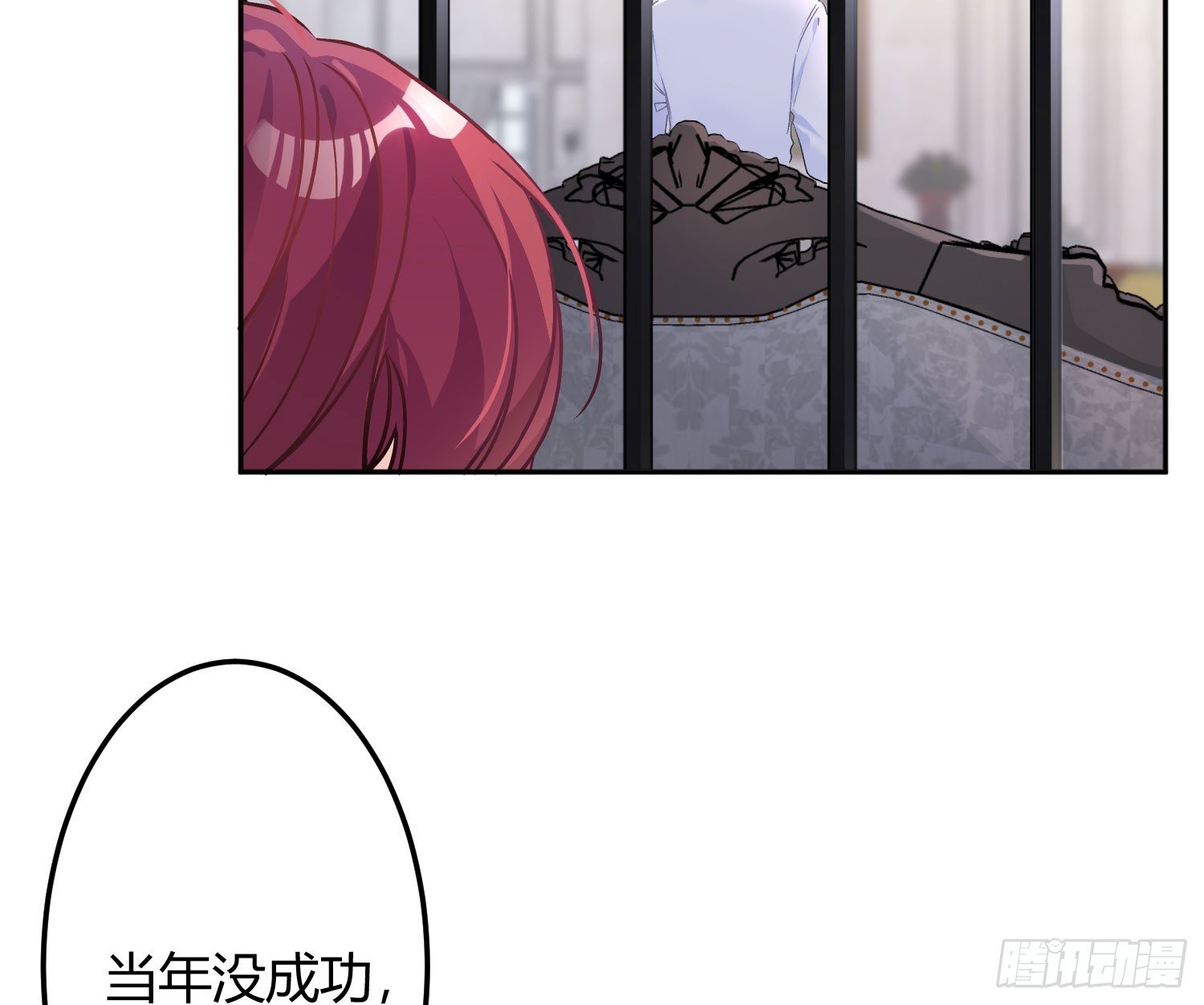 第53话：最近的一步
