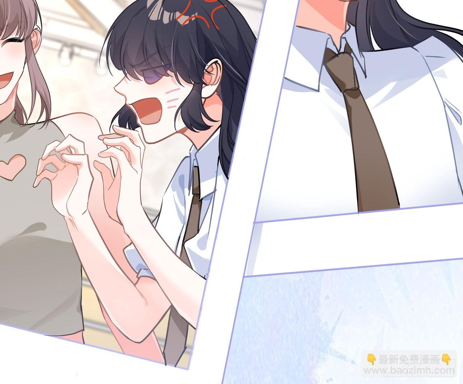 第54话：年会（上 ）