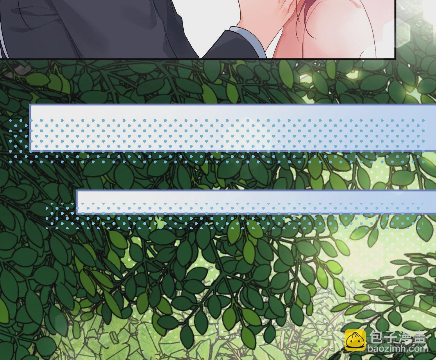 后记：日常？