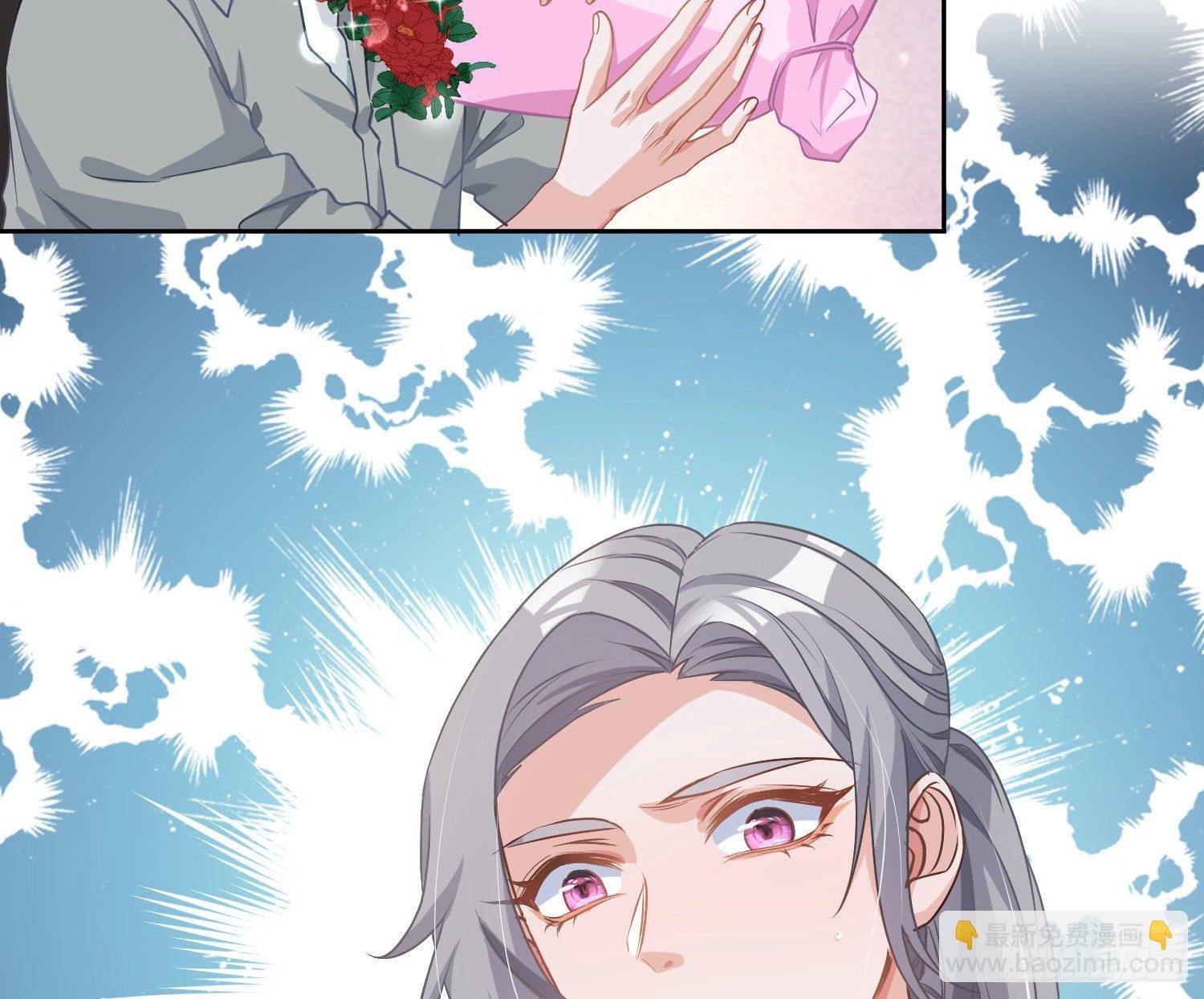 情人节剧场：蜜糖回想