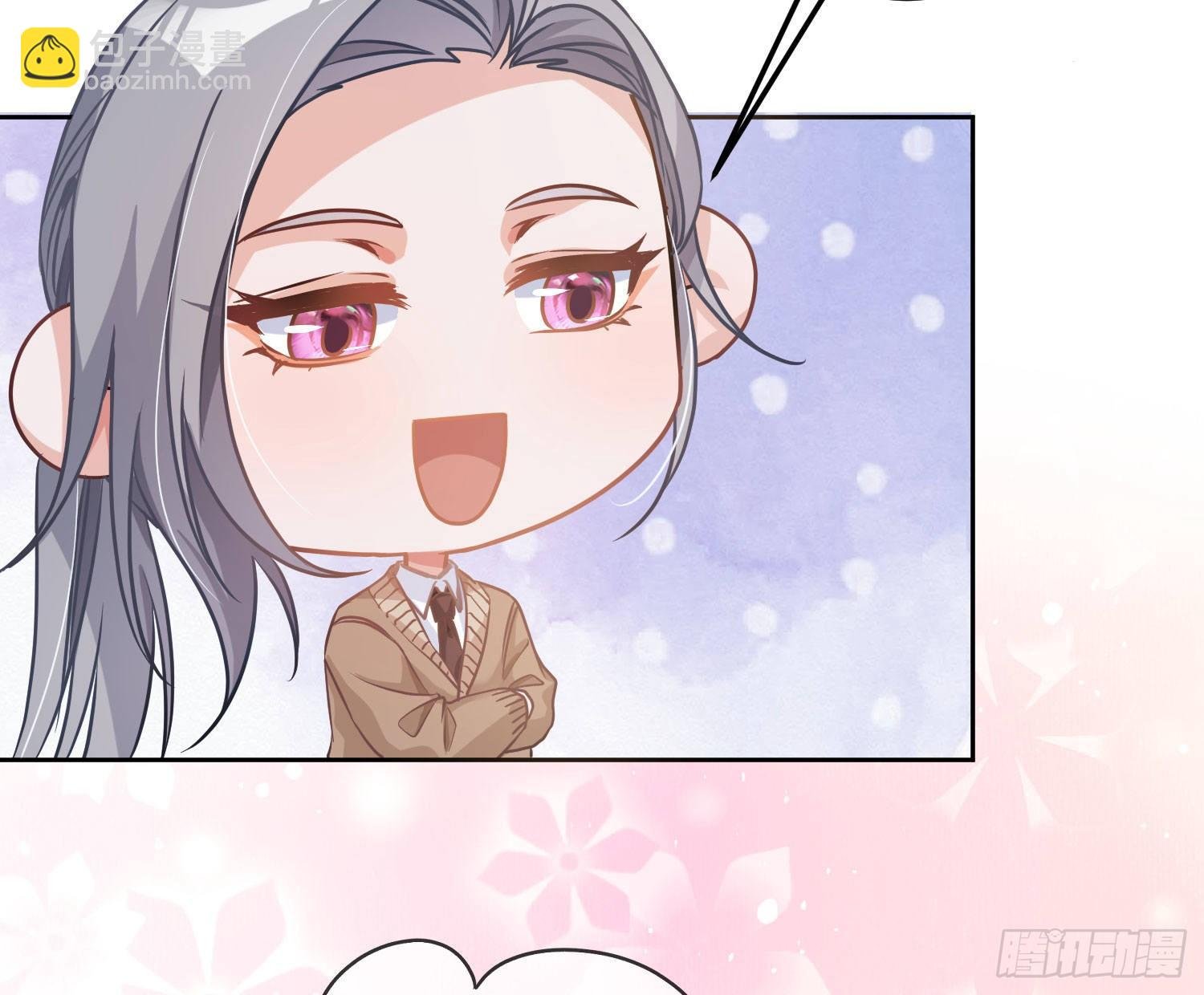 情人节剧场：蜜糖回想