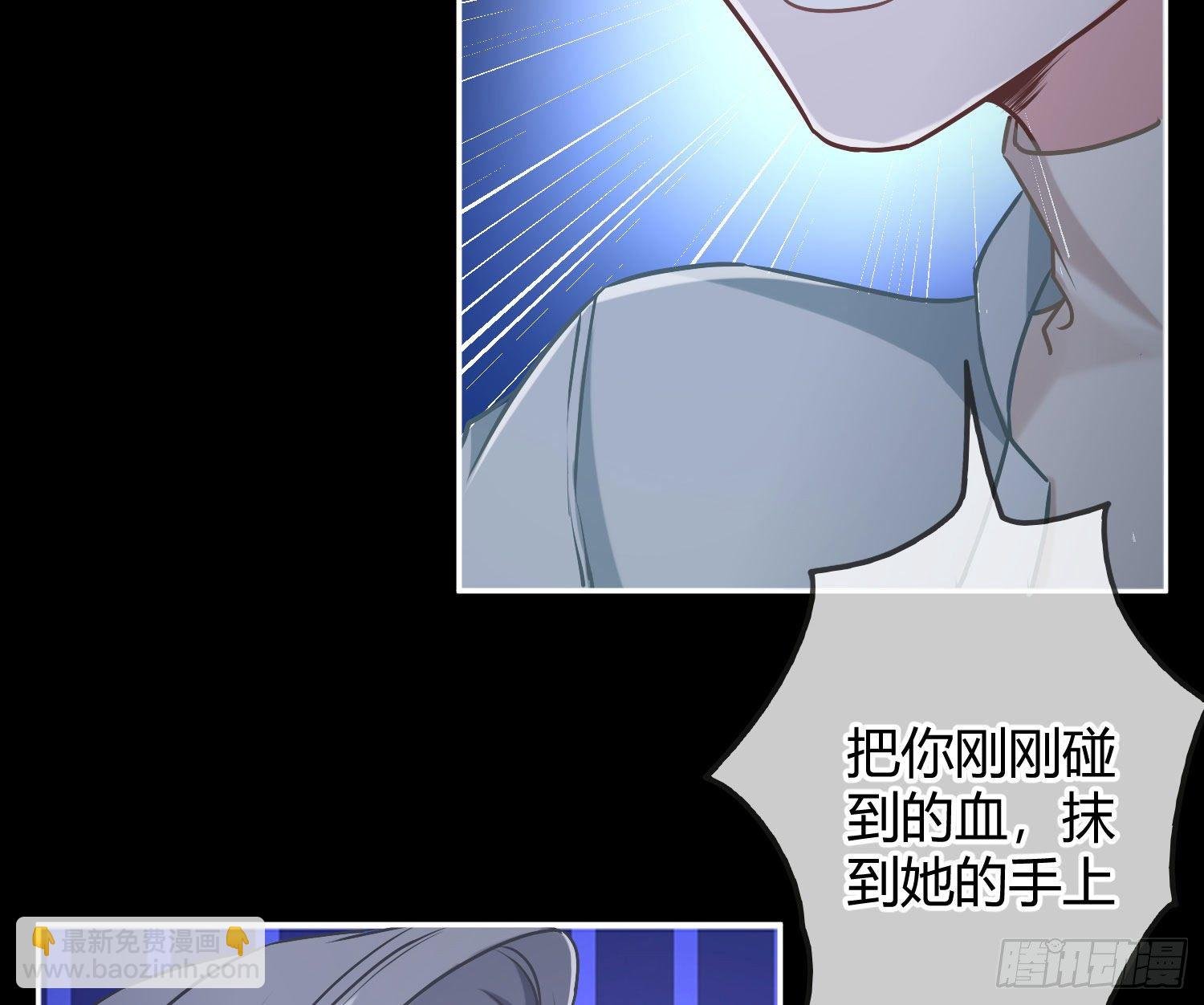 第6话：双人协作