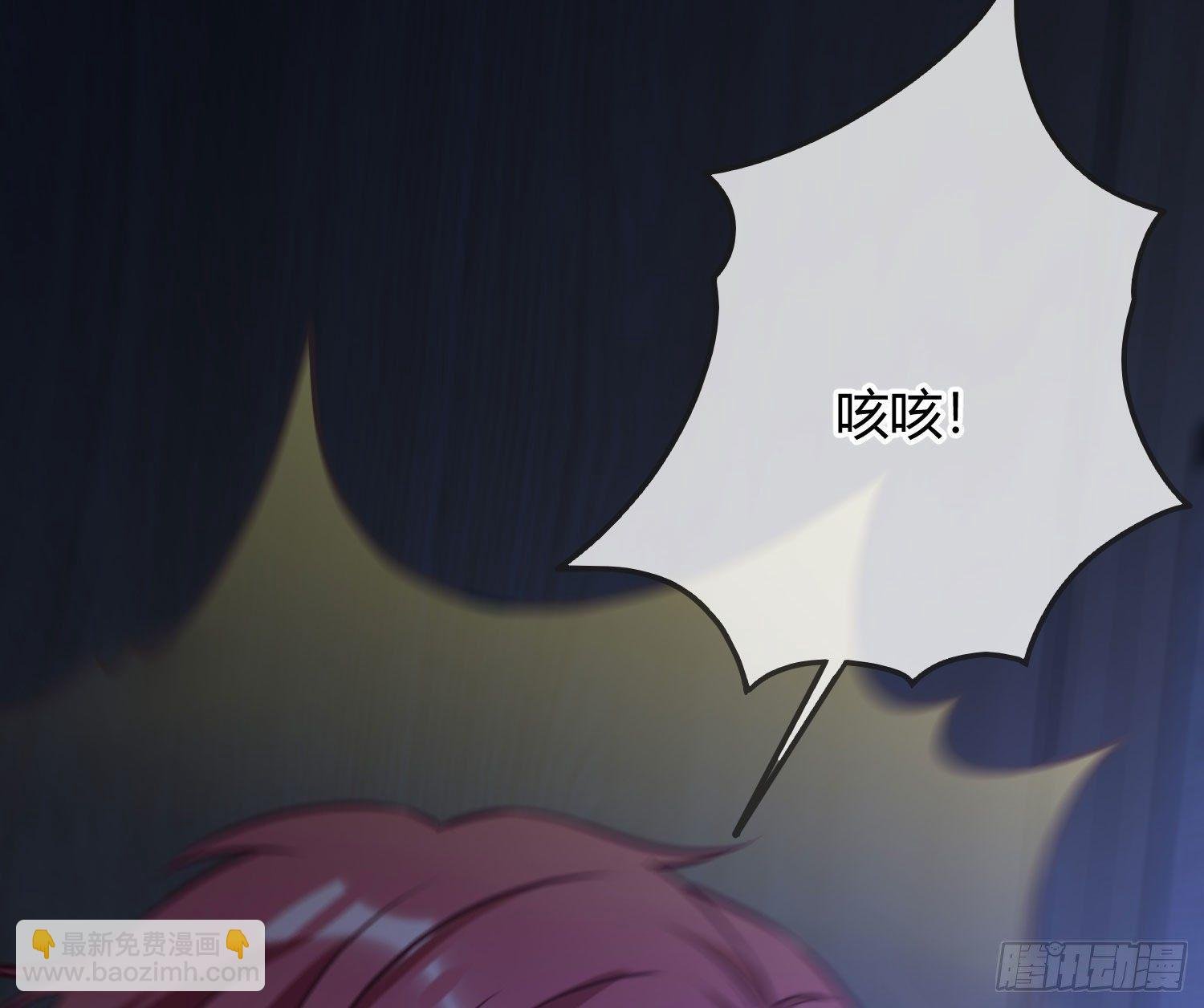 第6话：双人协作