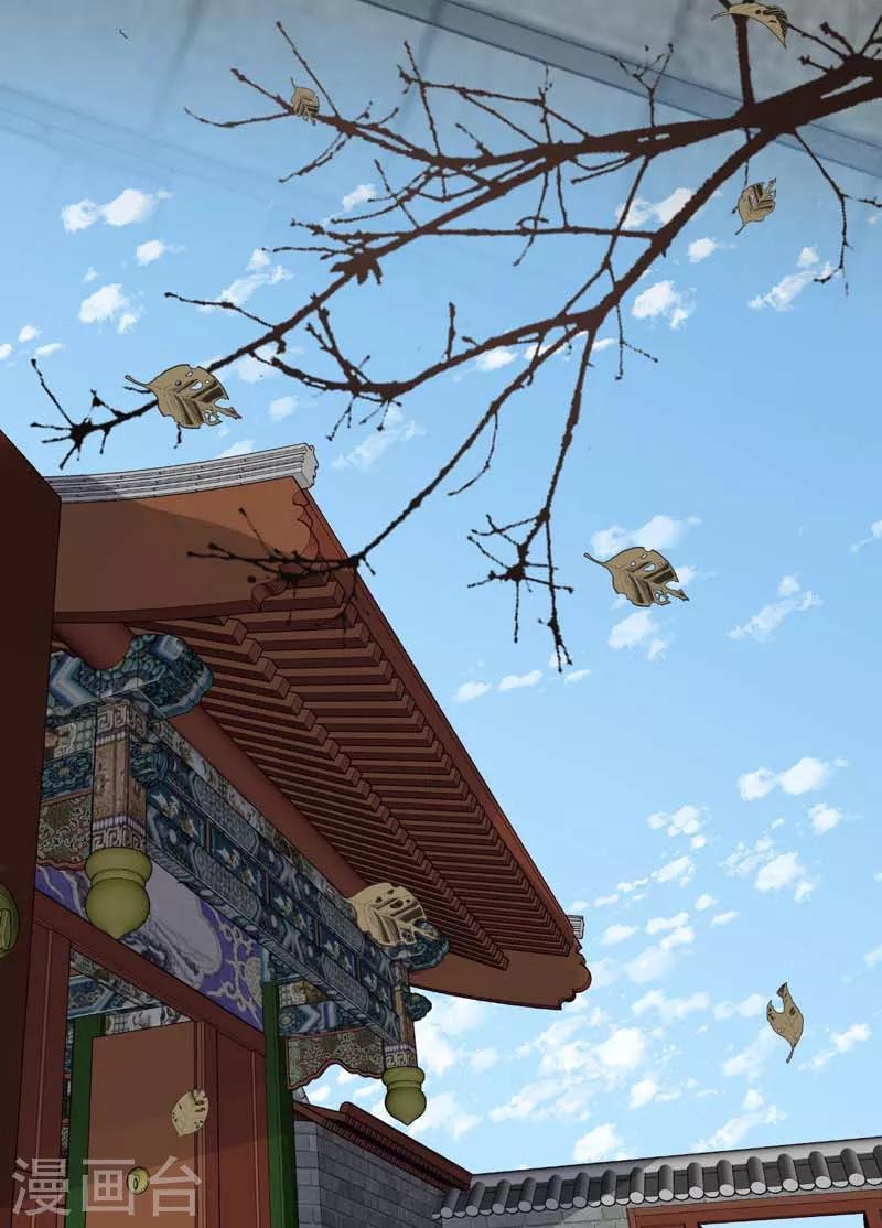 第102话 报丧