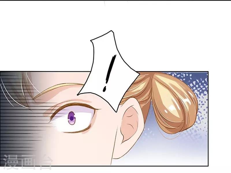 第15话 处理佩玉