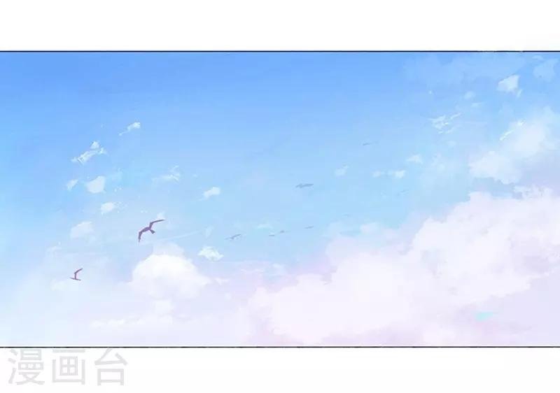 第16话 剡溪茶庄