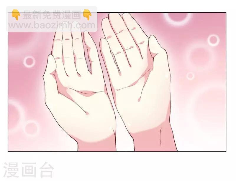 第1话 重回及笄