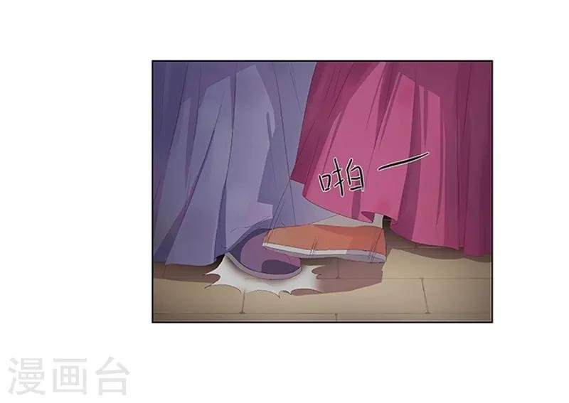 第21话 暴露了
