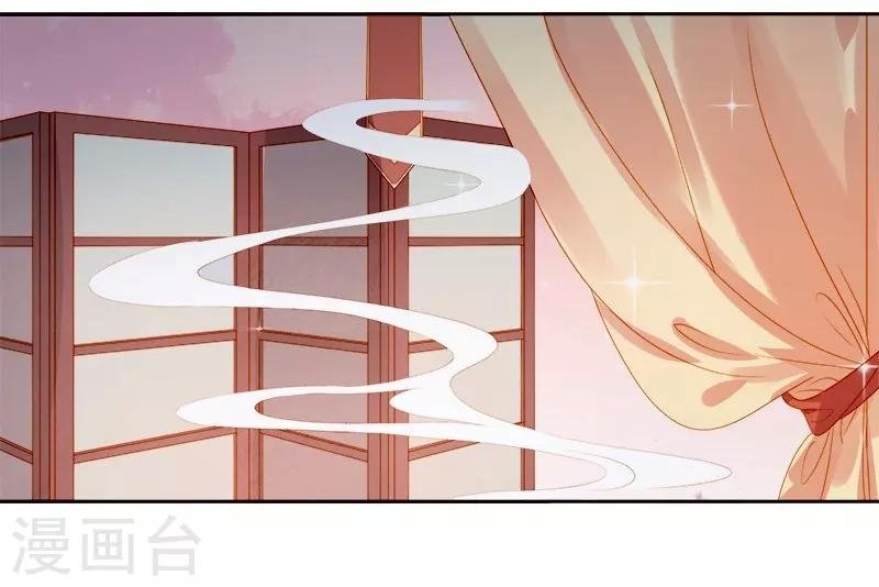 第24话 求助