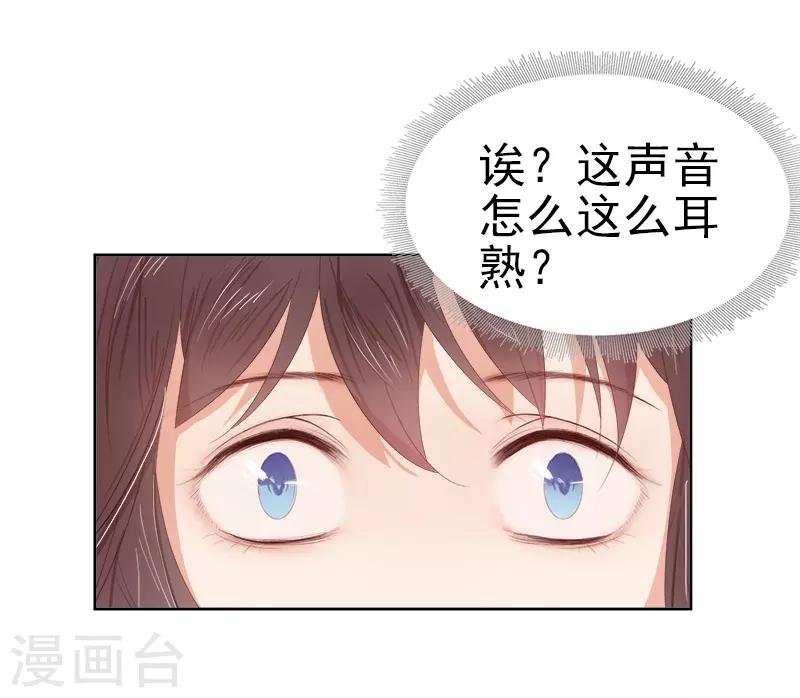第34话 价值