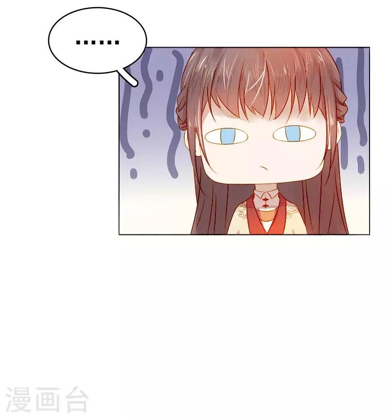 第36话 逛集市