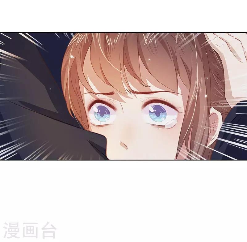 第44话 保护你