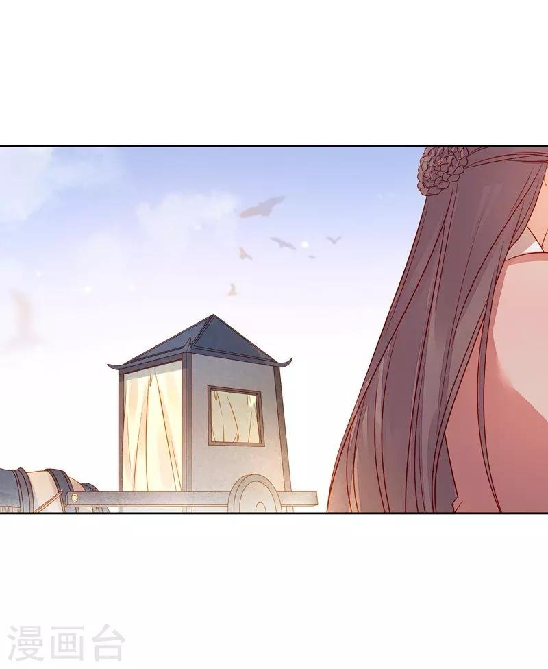 第56话 闺学告别