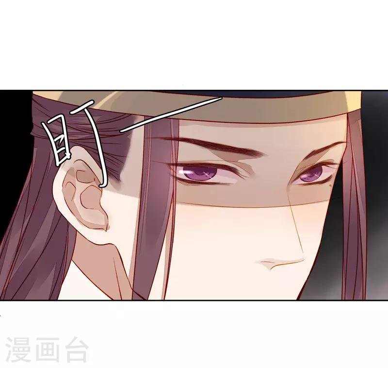 第56话 闺学告别