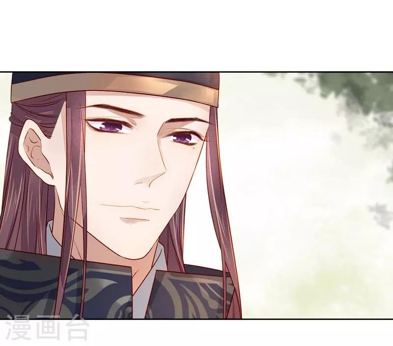 第56话 闺学告别