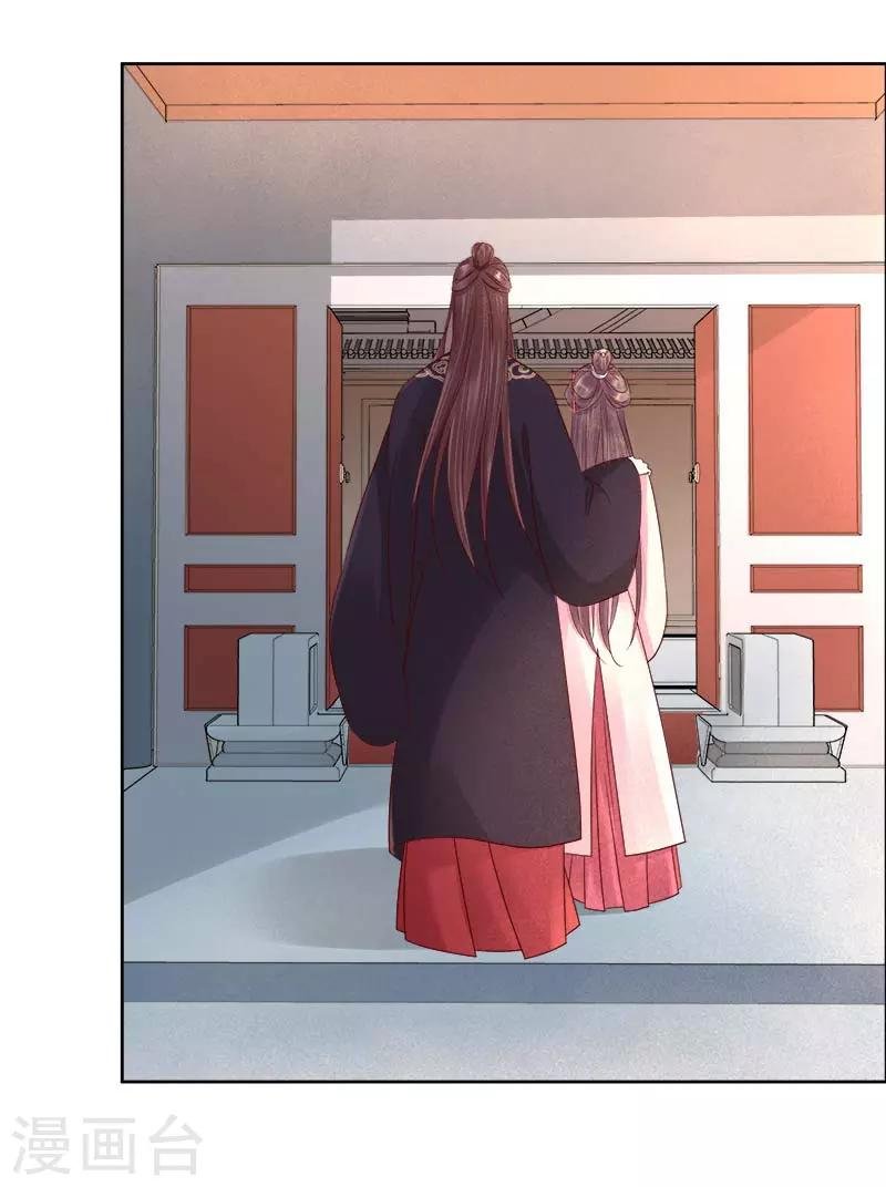 第65话 聊家常