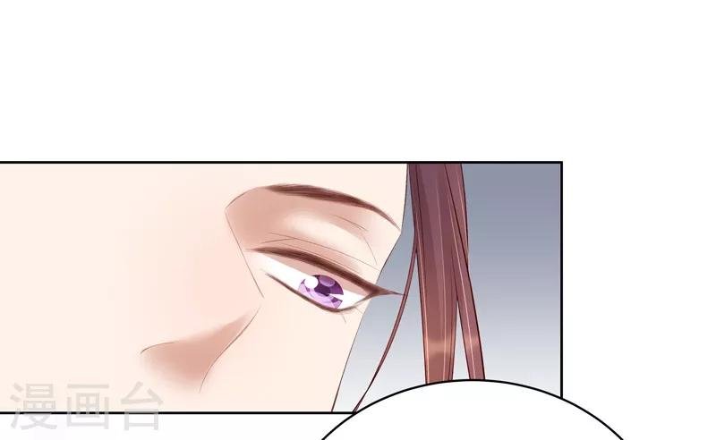 第93话 联盟