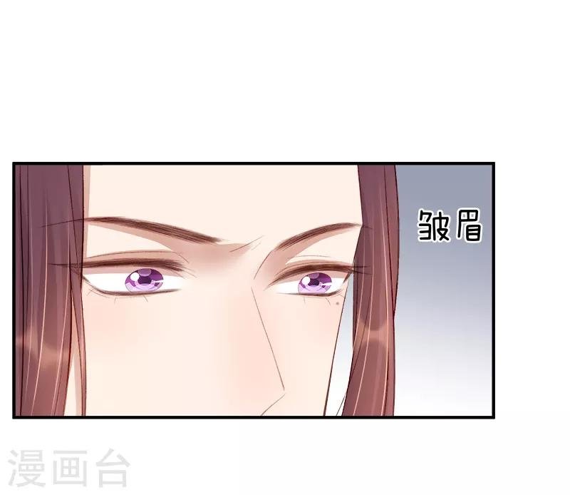 第94话 念想